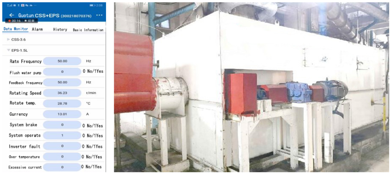 EUPS-efficient-ultrafine-pulp-screen-coal-washing-plant-dewatering-desliming-thickening-concentration-equipment-Helius-Tech-Joy